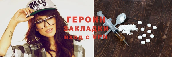мефедрон мука Козловка