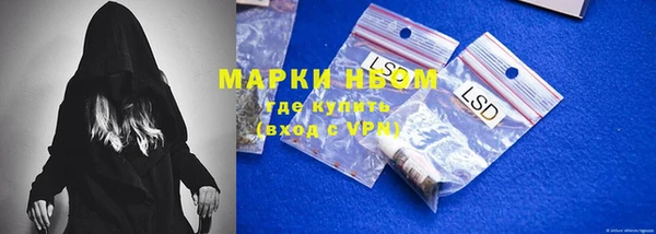 наркотики Кодинск