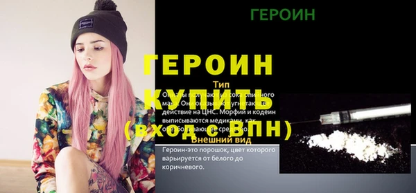 наркотики Кодинск