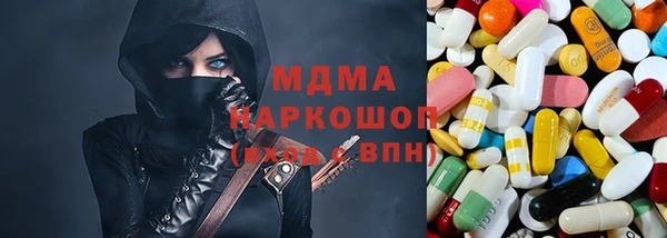 мефедрон мука Козловка