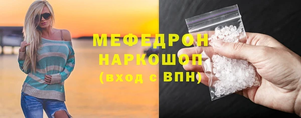 наркотики Кодинск