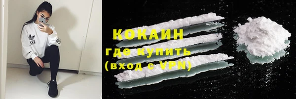 jwh Кинешма