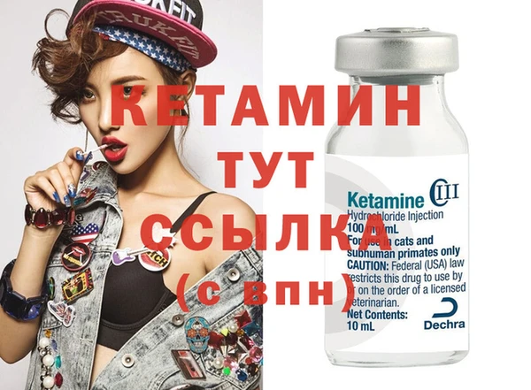 наркотики Кодинск