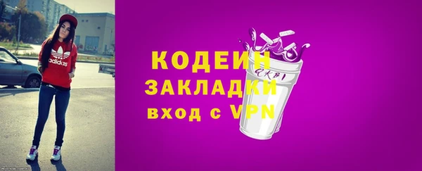 мефедрон мука Козловка