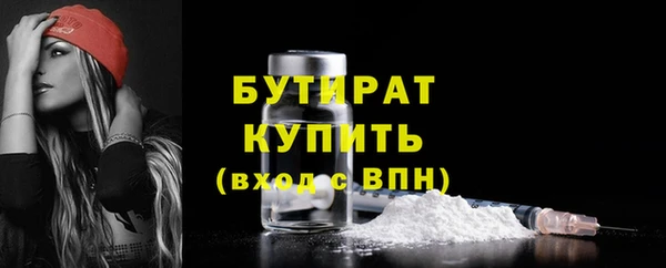 героин Киренск