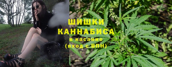 jwh Кинешма