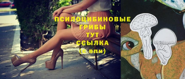 мефедрон мука Козловка