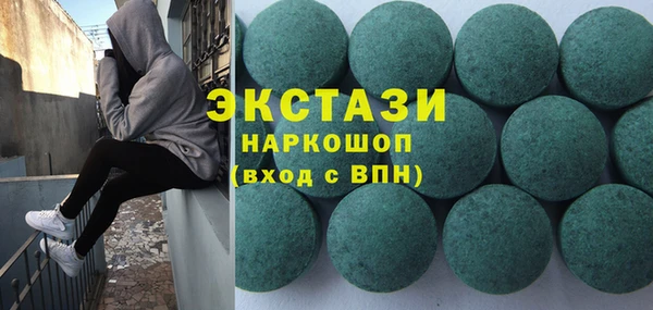наркотики Кодинск