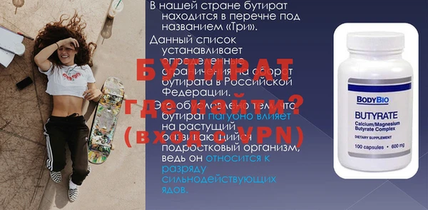 наркотики Кодинск