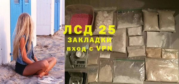 героин Киренск