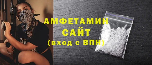кокаин Киреевск