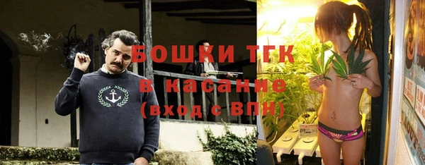 наркотики Кодинск