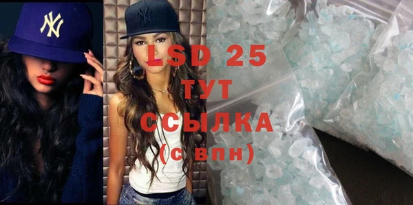 мефедрон мука Козловка