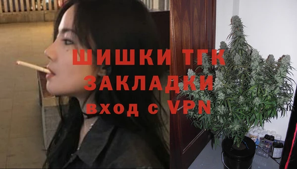 мефедрон мука Козловка