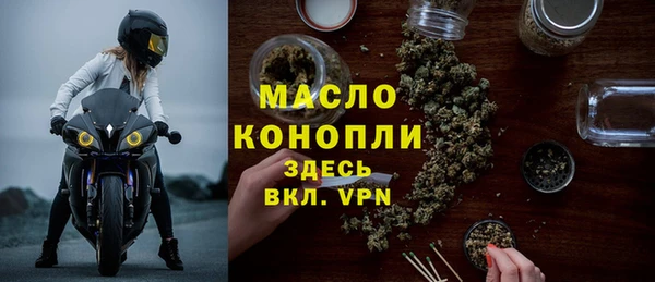 мефедрон мука Козловка