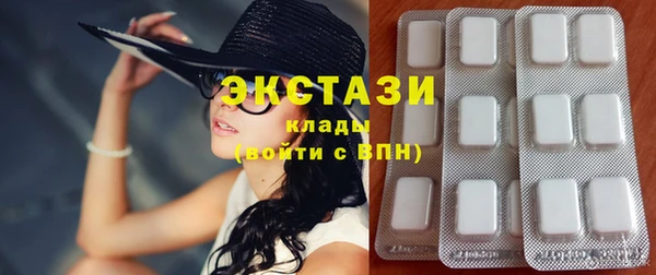 наркотики Кодинск